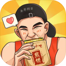 �ҵļ��̯���޽����ʯ��2025