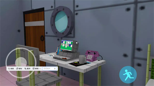 �����Ļ�����Ϸ