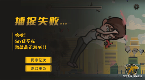 �ɶ�������Ϸ��ɽ����