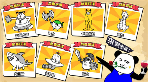 �����Ҷ�����ս���ò˵���