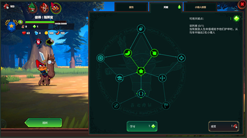 �򵹰�ѩ��������������