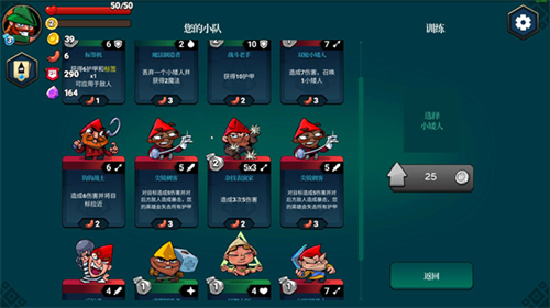 �򵹰�ѩ��������������