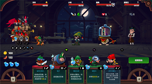 �򵹰�ѩ��������������