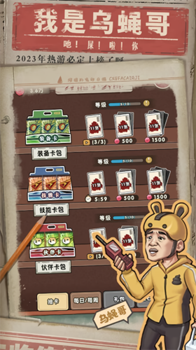 �Ҿ���ǿ�������