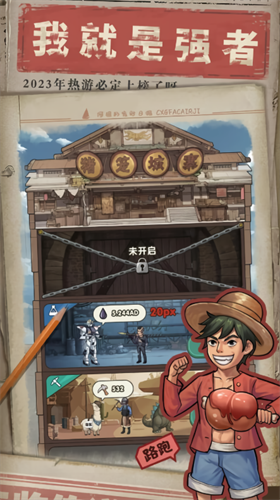 �Ҿ���ǿ�������