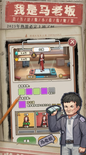 �Ҿ���ǿ�������