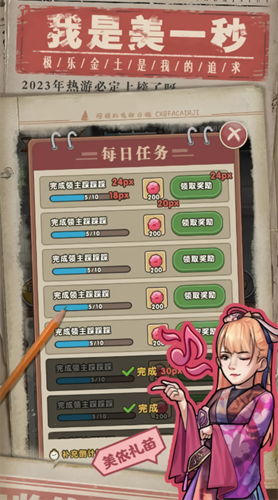 �Ҿ���ǿ�������