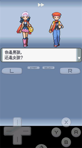 �ڴ�����������ʯ����ָ��