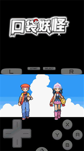 �ڴ�����������ʯ����ָ��