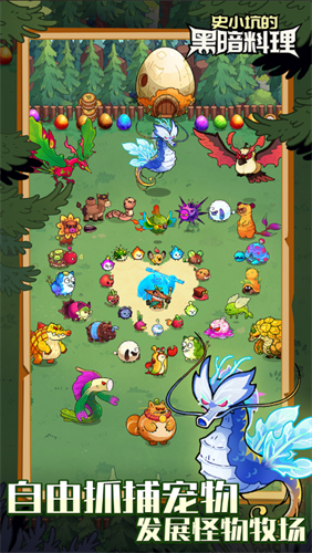 ʷС�ӵĺڰ������ڹ��ƽ��