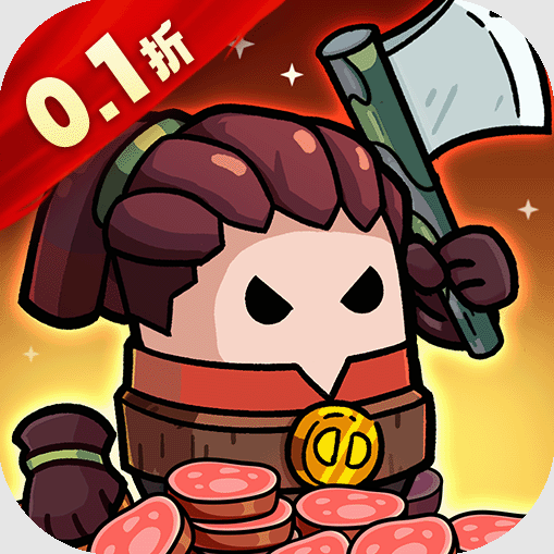 ʷС�ӵĺڰ������ڹ��ƽ��