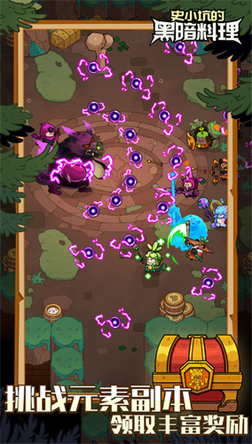 ʷС�ӵĺڰ������ڹ��ƽ��