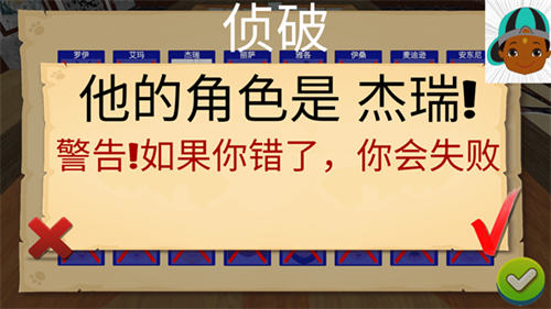 �²�����˭2�ƽ��