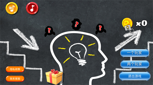 �²�����˭2�ƽ��