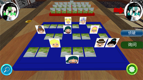 �²�����˭2�ƽ��