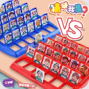 �²�����˭2�ƽ��