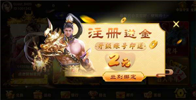 �ɳ�2026�ٷ����°�