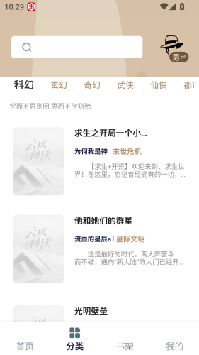 ��Ұ����app