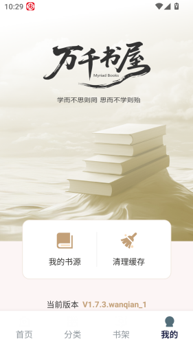 ��Ұ����app