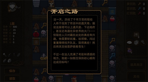 ����ħ���ƽ�����޽�Ұ�