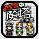 ħ��ʷ��ķ����Ϯ�ƽ��