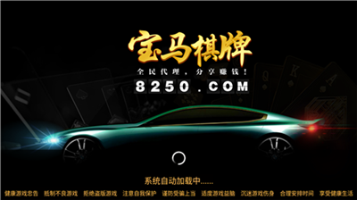 �����ֻ�app