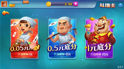 �˲�������ֻ���app