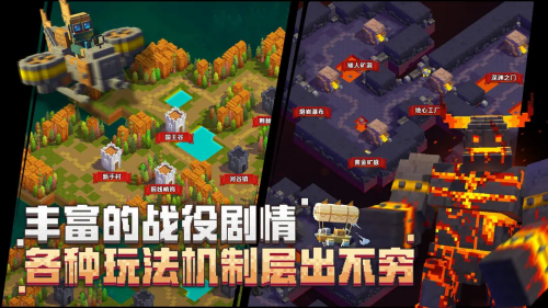 边境军团无限资源版