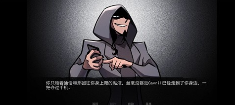 ��������Gavril���޽�Ұ�