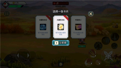 ������ս���ƽ��