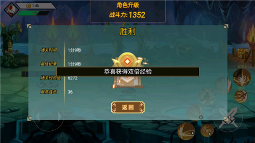 ������ս���ƽ��