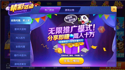 �������ֹ�������