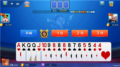 �������ֹ�������