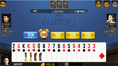 ���ǹ������°�