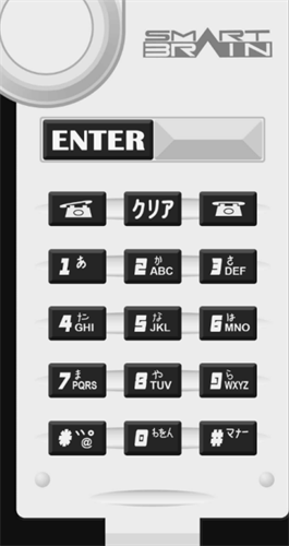 ������ʿZZZ����ģ�����ƽ��