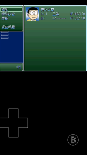 Ұ�ȴ��۵�����Σ�����������