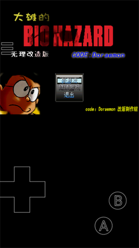 Ұ�ȴ��۵�����Σ�����������