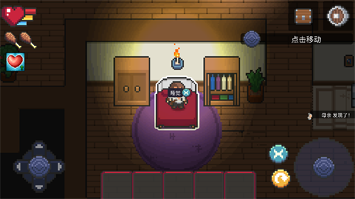 ����������MOD�˵������İ�