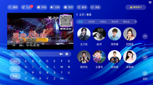 �˿�KTV����