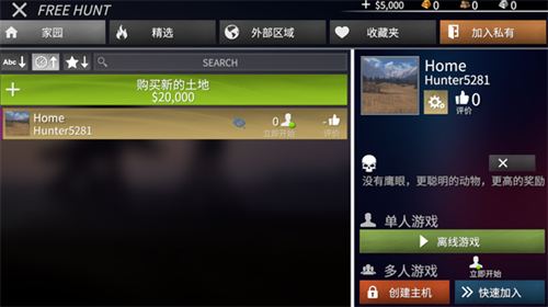 �������ֺ������ƽ��