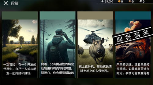 �������ֺ������ƽ��