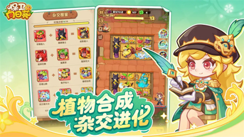 �������տ����޽�Ұ�