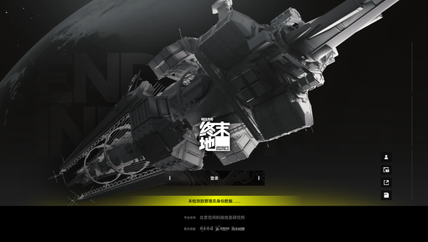 ���շ�����ĩ���������ǻ���Ĳ��� ���շ�����ĩ���������ǻ���