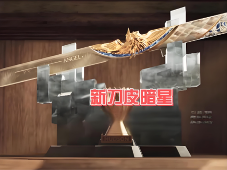 �������ж����ǵ�Ƥʲôʱ������ �������ж����ǵ�Ƥ����ʱ��