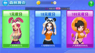 �����ֻ����°汾