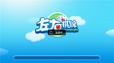 �����ֻ�app���°汾