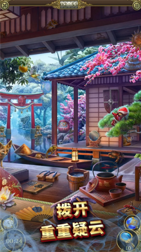 神秘之城寻物历险无限钻石版