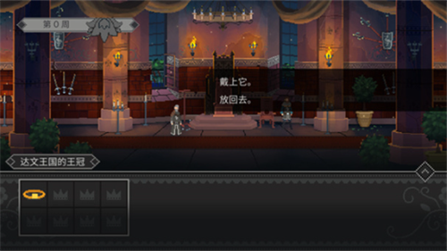 �ǵı������ò˵�MOD��