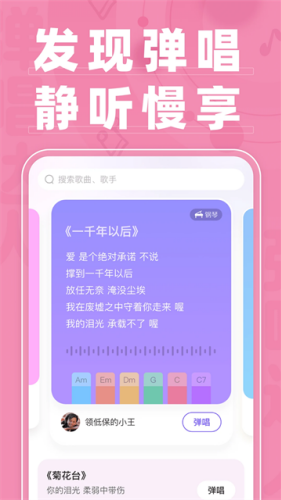 �������˹�����