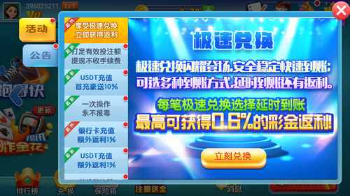 ��������2026�汾��׿����ʽ��